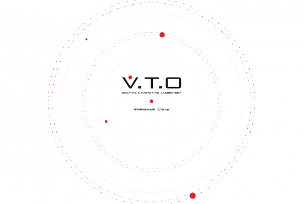 Брендбук VTO