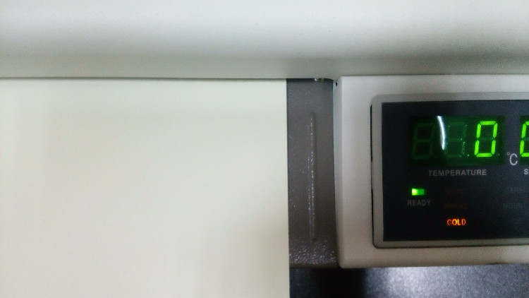 «Bio Pro-320» — ламинатор нового поколения с «биокерамическими» горячими валами.