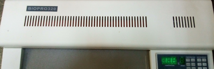 «Bio Pro-320» — ламинатор нового поколения с «биокерамическими» горячими валами.