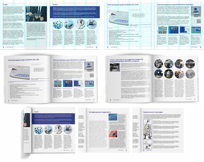 Модульная сетка в вёрстке для полиграфии от компании V.T.O.