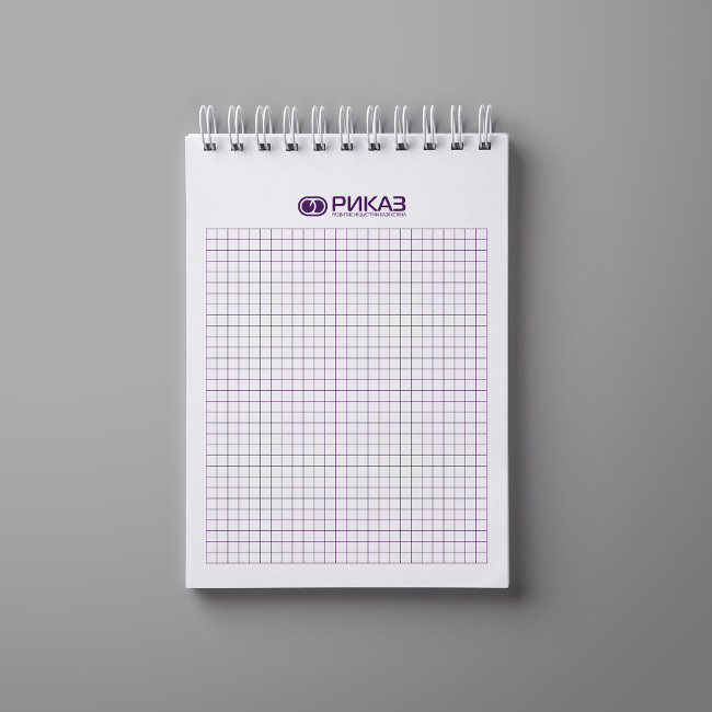 Блокнот для офиса. V.T.O.