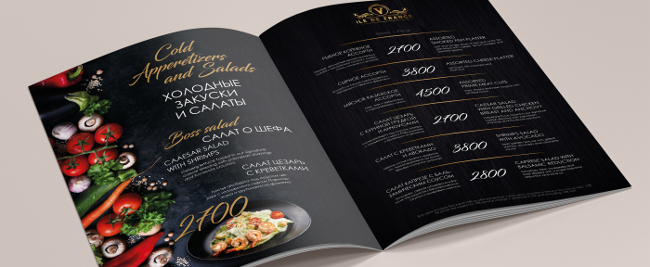 Продающее меню от компании V.T.O.