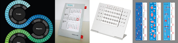 Календари: настольные, отрывные, настенные