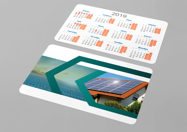 Карманный календарь