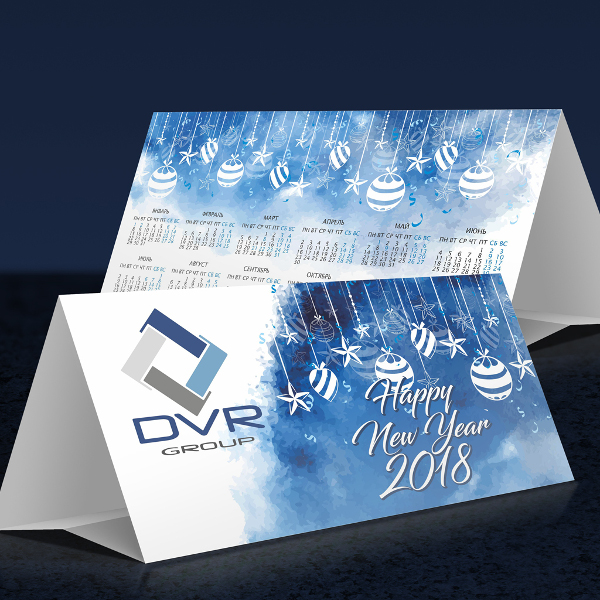 Настольные календари