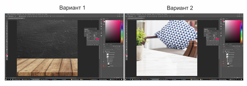 Создание Mockup
