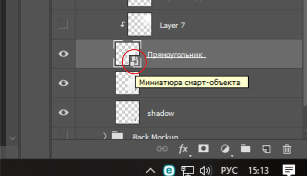 Дизайн тейбл-тента