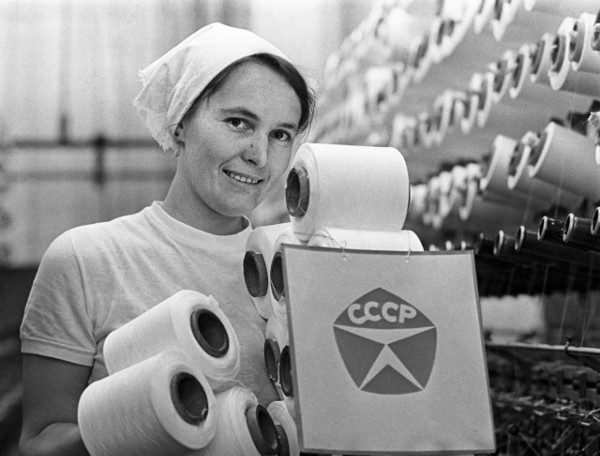 работница текстильной фабрики