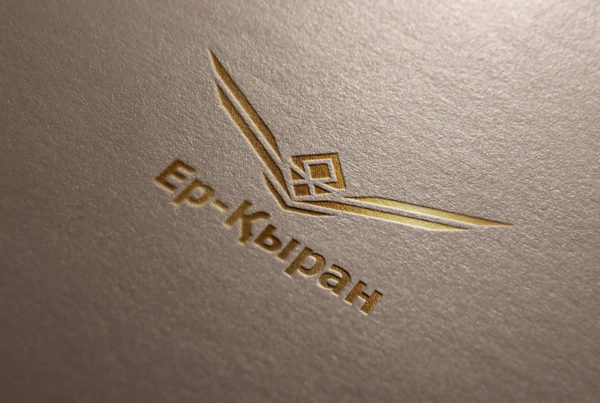 логотипы, Ер-Қыран, ер, Қыран, тиснение логотипа, золотистая фольга