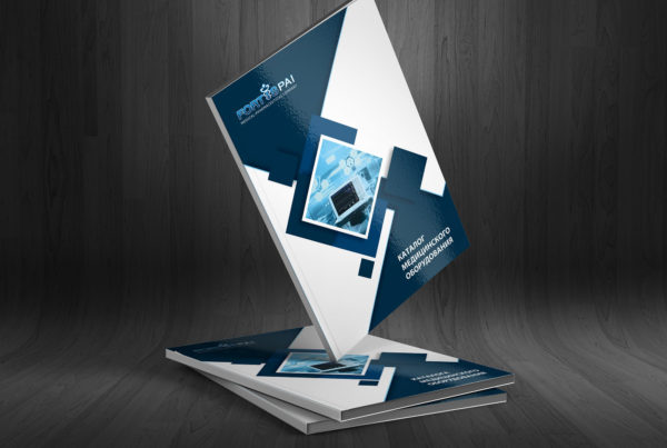 брошюра, мокап