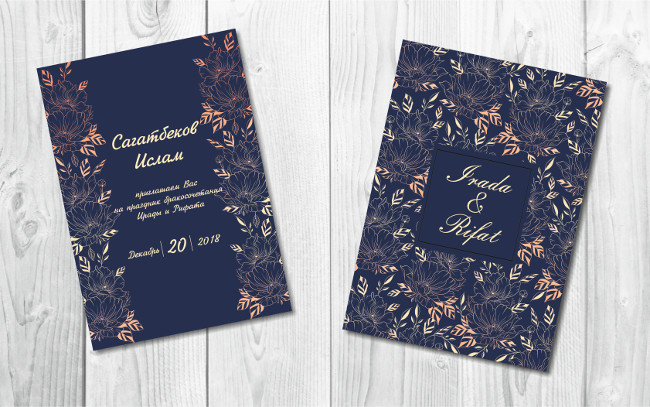 Персонализация и печать переменных данных