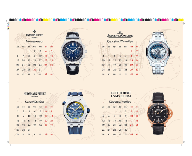 VIP-календарь PREMIER от компании V.T.O.