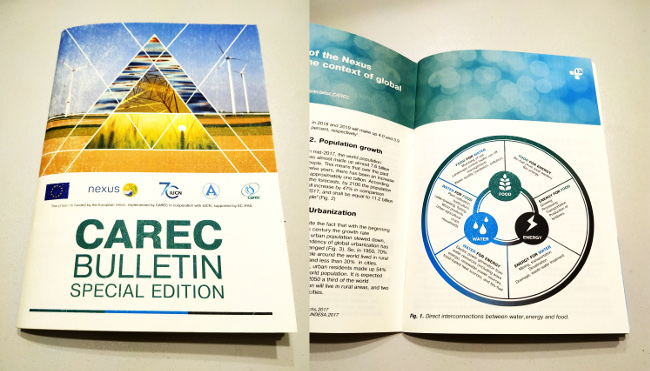 Новостной бюллетень, бумага Limestone, обложка плотностью 250гр., внутренние страницы 120 гр