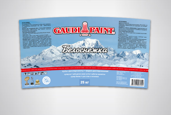 этикетка, краска, эмаль, дизайн этикетки