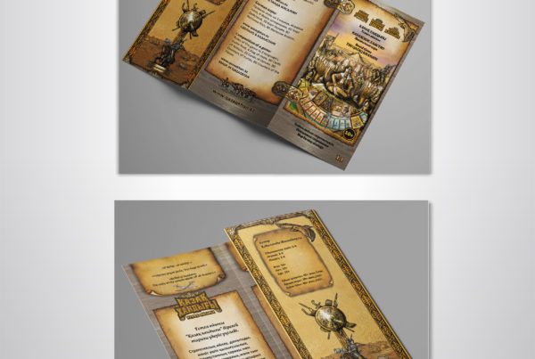 листовка, настольная игра, казахское ханство