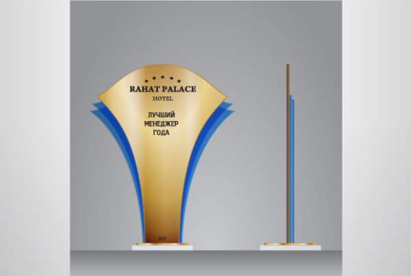 стелла, наградная, акрил, УФ печать, лазерная гравировка