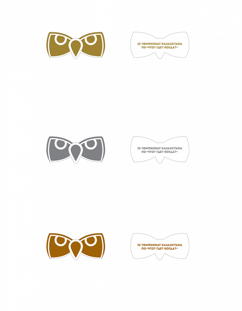 медали алматы, разработка дизайна