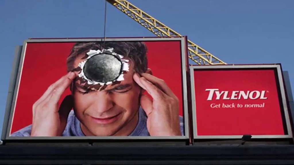 Местоположение