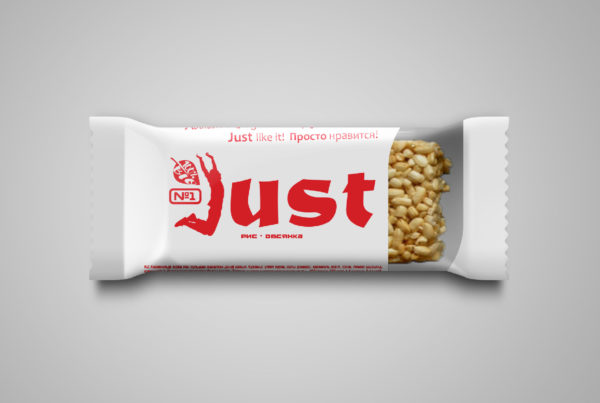JUST, дизайн упаковки, энергетические батончики, полиграфия, дизайн