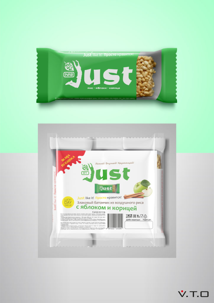 JUST, дизайн упаковки, энергетические батончики, полиграфия, дизайн