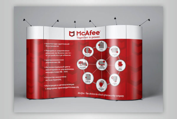 Pop up stend, полиграфия, наружная реклама, дизайн