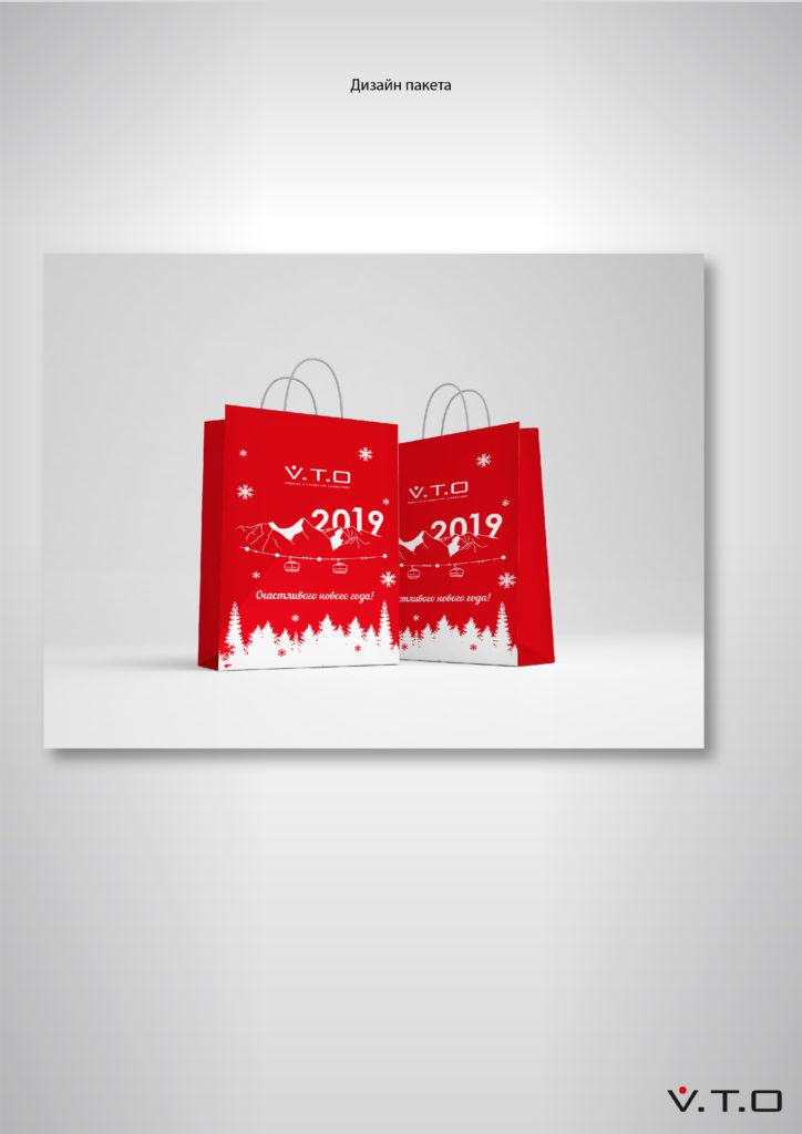 печать на пакетах, полиграфические ножи, дизайн, полиграфия, вто