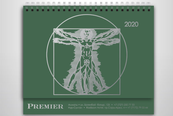Календарь, дизайн, алматы, полиграфия, VTO, реклама, печать, тиснение, стохоматика