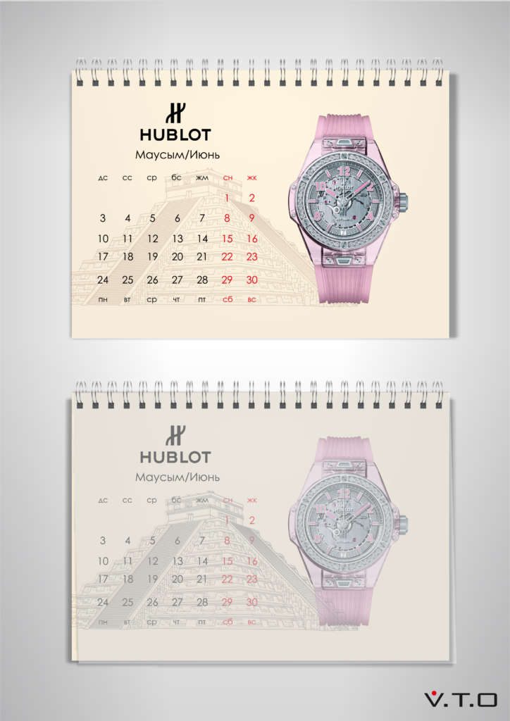 premier, календарь, дизайн, vip, алматы, иллюстрация, полиграфия