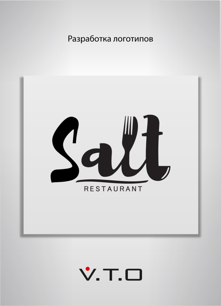 Лого, разработка логотипа, дизайн, рекламное агентство, графический дизайн