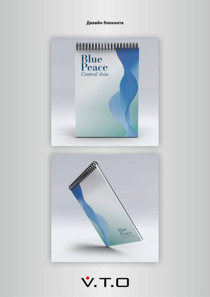 CAREC, BLUE PEACE CENTRAL ASIA, блокнот, х баннер, паук, дизайн