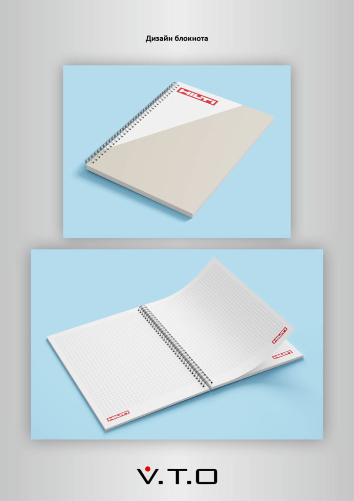 печать алматы, Hilti, полиграфия