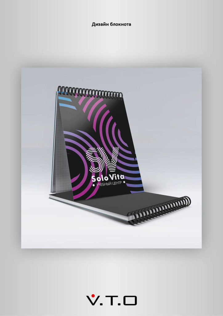 логотип, разработка, дизайн, блокноты, полиграфия, алматы