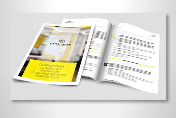 обложка, верстка, дизайн