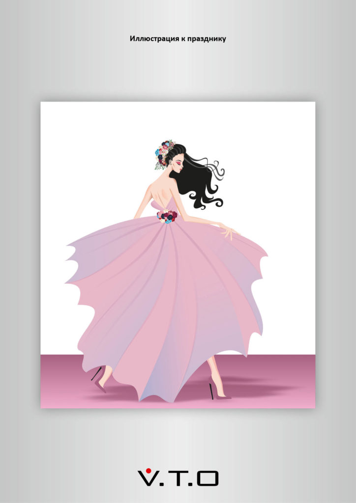 Centras , дизайн, иллюстрация алматы, полиграфия алматы, vto, открытка 8 марта