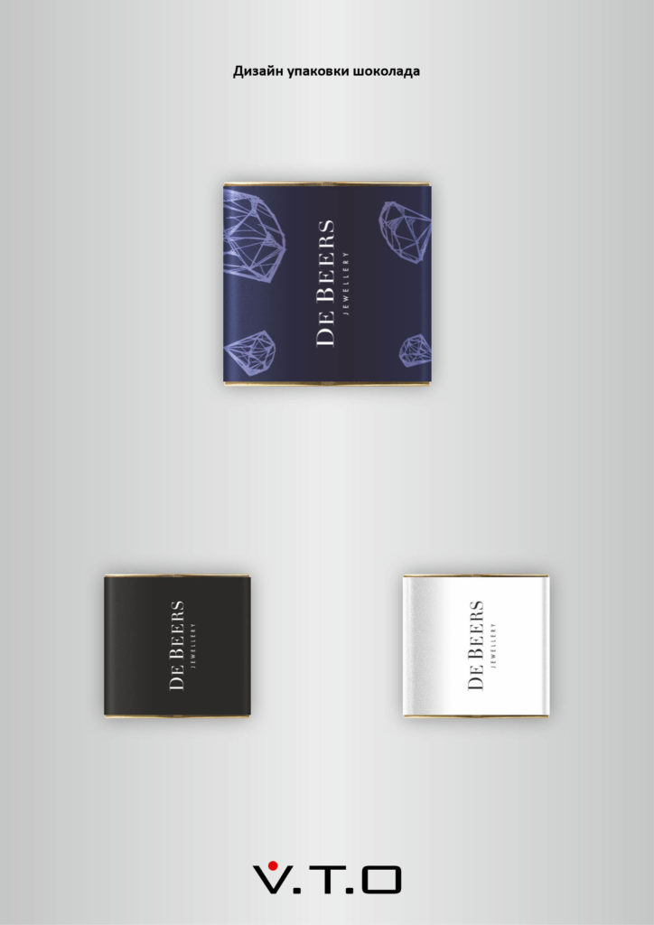 DE BEERS, брендирование, алматы, VTO