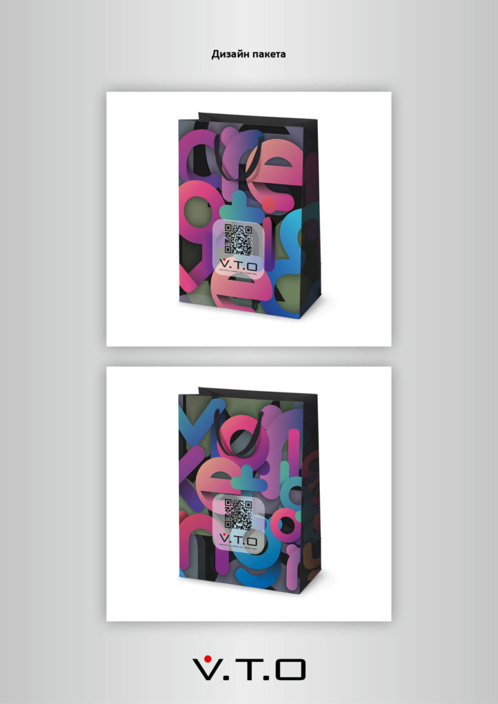 печать на пакетах, полиграфические ножи, дизайн, полиграфия, вто