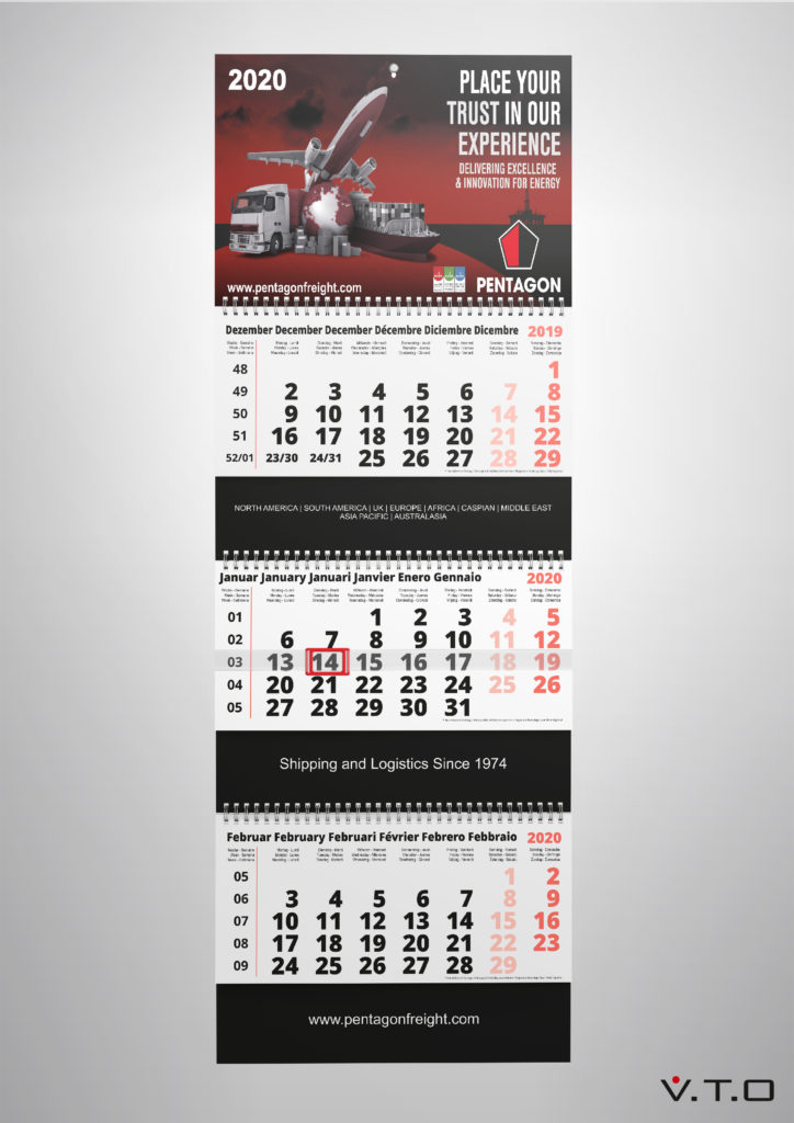 Pentagon, пентагон, восстановление по образцу, алматы, полиграфия, календарь 2020