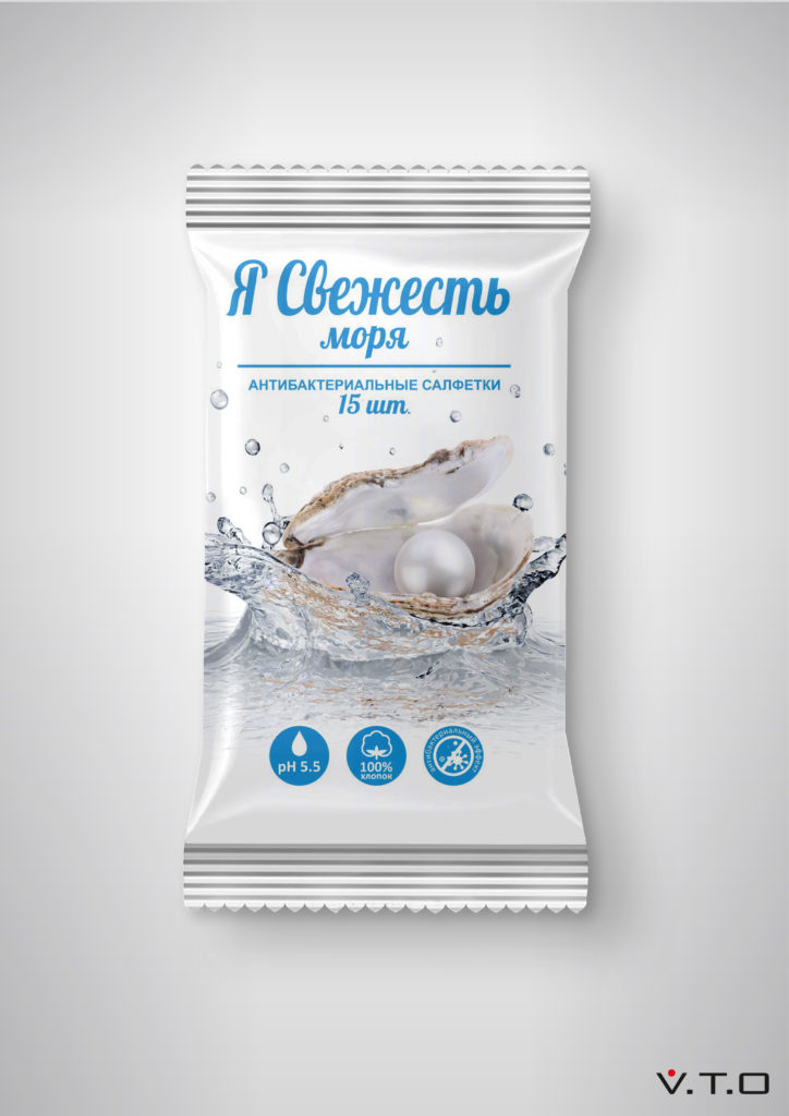 я свежесть, влажные салфетки, дизайн упаковки, коллажирование, полиграфия, алматы