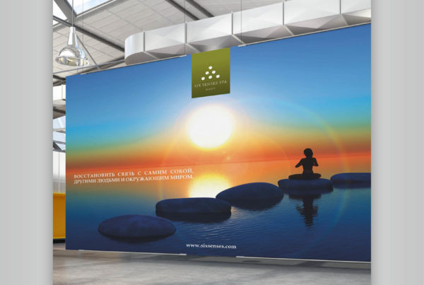 Six Senses Spa, пресс стена, дизайн пресс стены, VTO