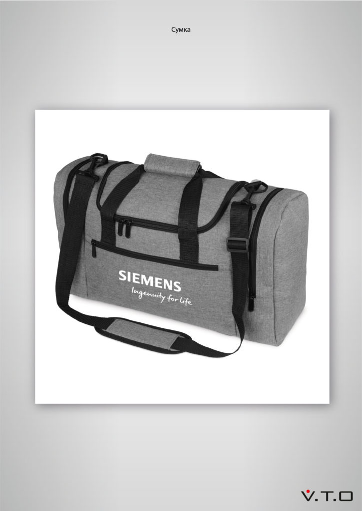 брендирование, нанесение, siemens, шелкография, сумки