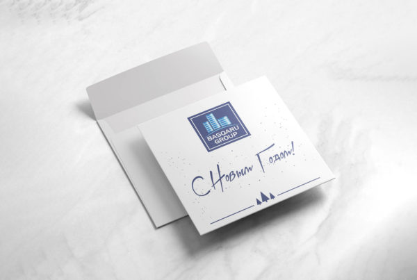 Basqaru Group, новый год, открытка, полиграфия, дизайн, алматы