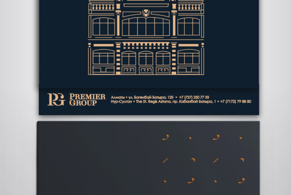 Настольный календарь Premier