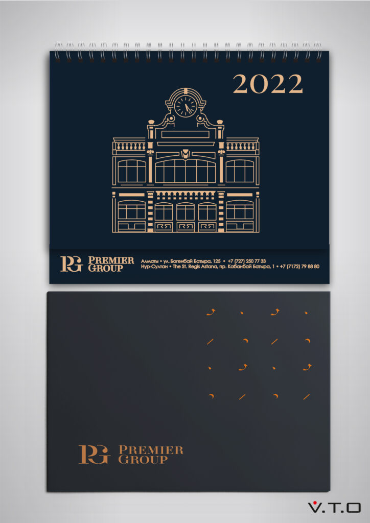 Настольный календарь Premier