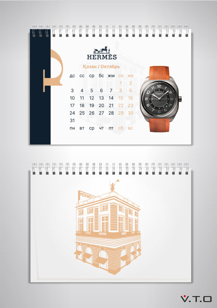 Настольный календарь Premier