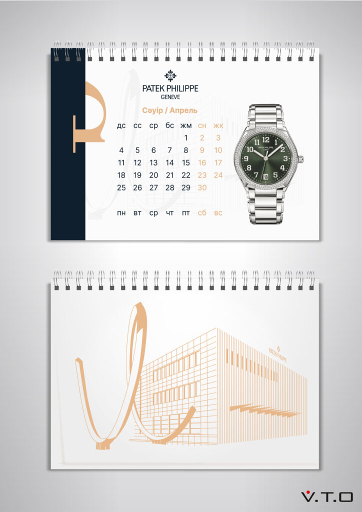 Настольный календарь Premier