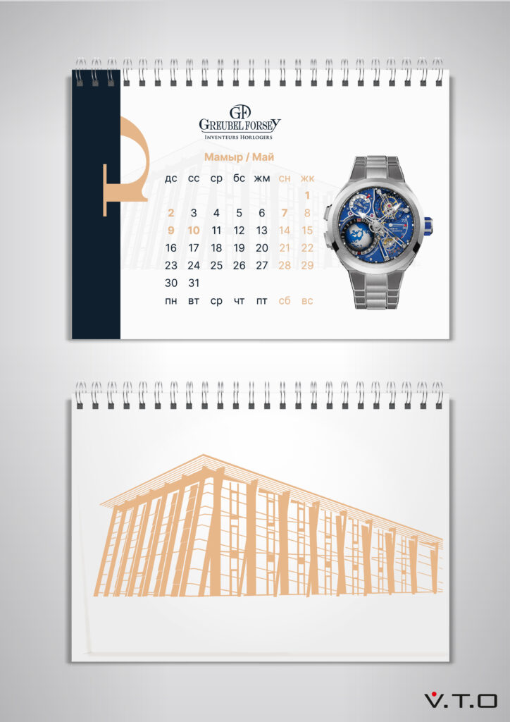 Настольный календарь Premier