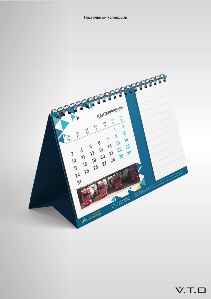 Настольный календарь Alacem