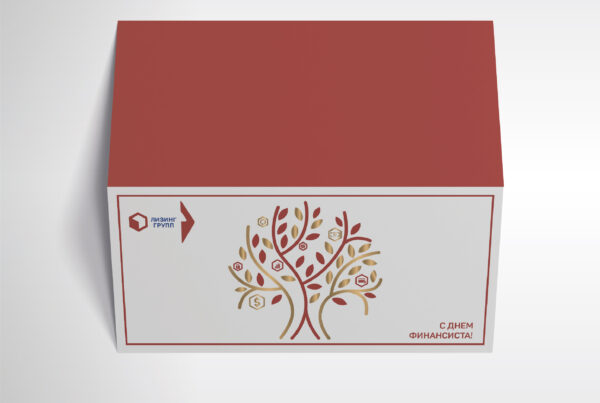 Открытка с днём финансиста