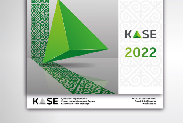 Календарь Kase