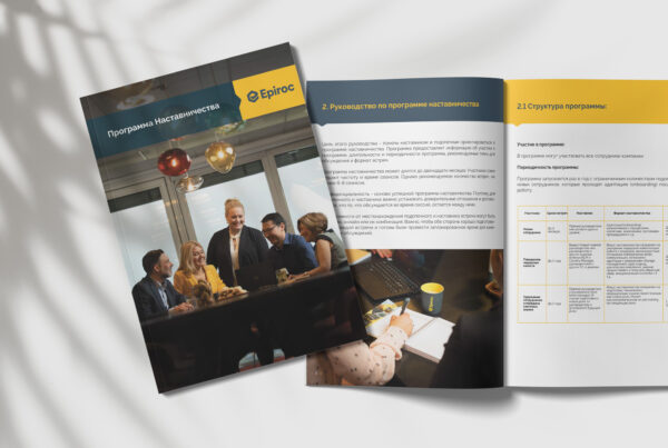 полиграфия алматы, portfolio, epiroc, дизайн